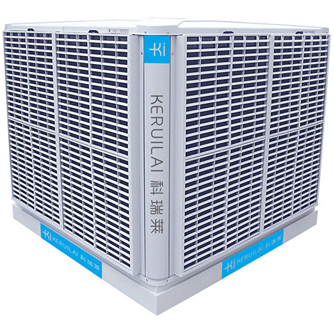 科瑞莱环保空调KS36A